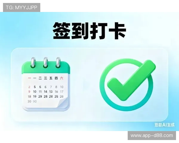 百尊娱乐登录注册流程详解，轻松一步完成账号创建与验证
