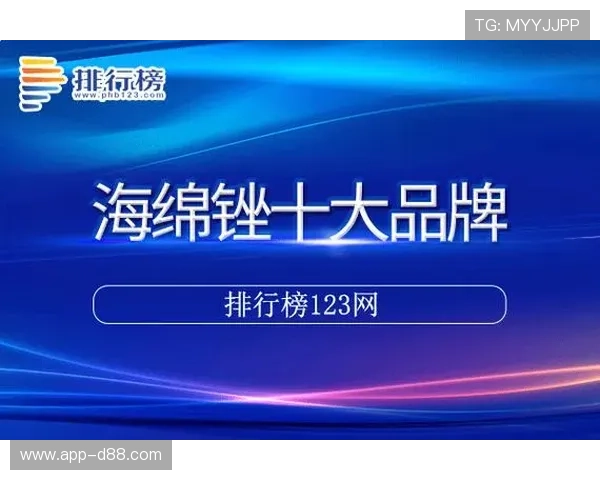 尊龙凯时现金开户安全可靠，快速注册体验高额返利的最佳选择
